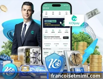 乐鱼登录网页版入口 APP 深度功能