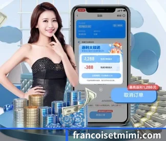 乐鱼登录网页版入口 APP